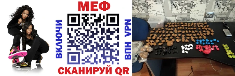 Где купить наркоту Бабушкин Марихуана ГАШ