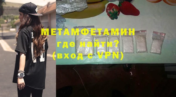 амф Белоозёрский