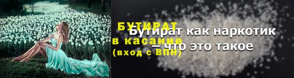 скорость mdpv Беломорск