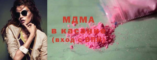 скорость mdpv Беломорск