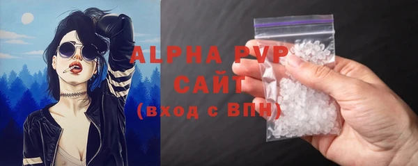 амф Белоозёрский