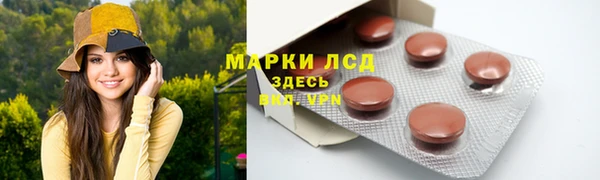 скорость mdpv Беломорск