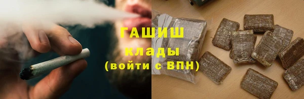 скорость mdpv Беломорск