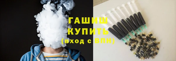 амф Белоозёрский