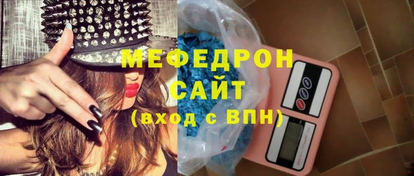 амф Белоозёрский