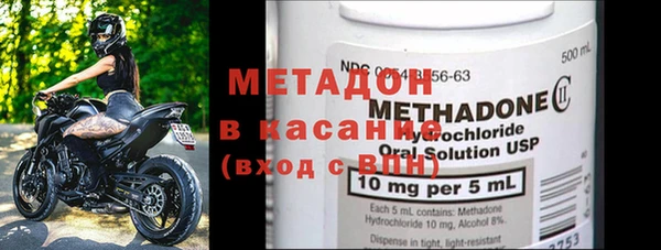 амф Белоозёрский