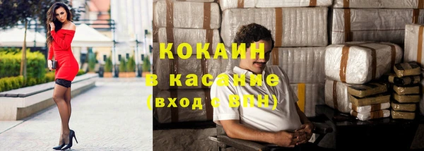 амф Белоозёрский