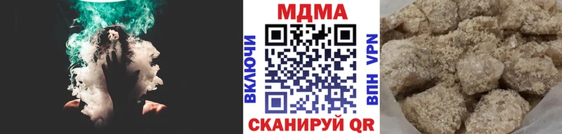 МДМА VHQ  Бабушкин 